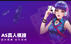 k8凯发人生赢家一触即发